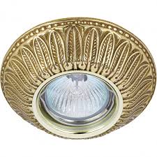 LIBERTY SPOT 1L AB Ø10,7 CM GZ10 1X50W