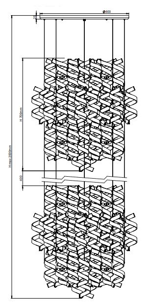 ASTRO 12L PENDANT - alt